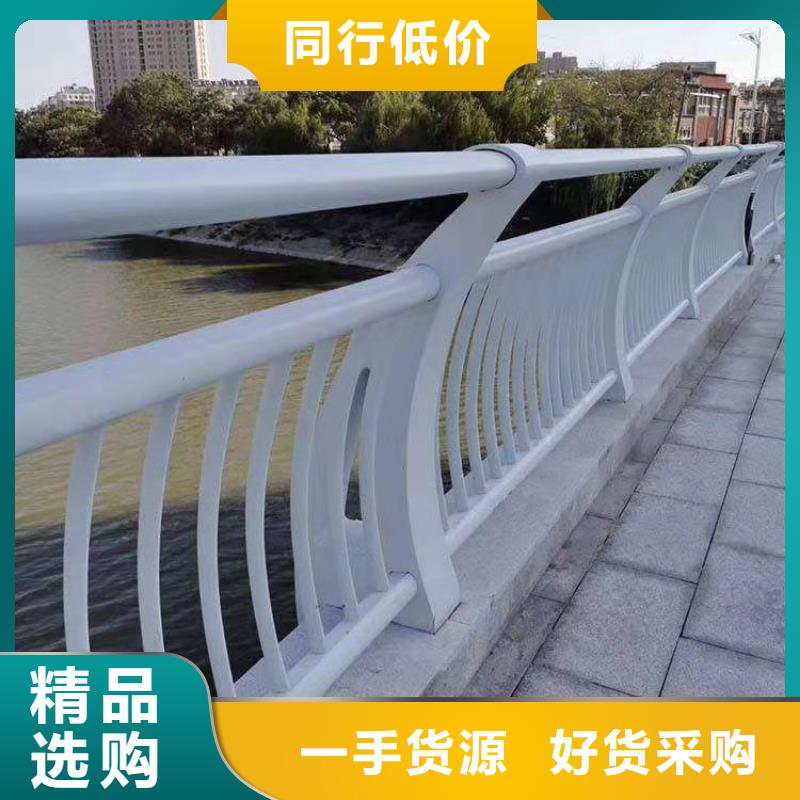 防撞护栏的简单介绍