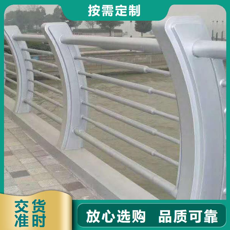 加工防撞護(hù)欄在線報(bào)價(jià)