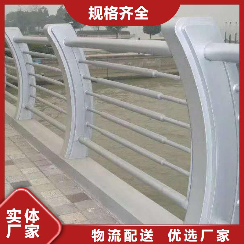 防撞护栏方管防撞护栏价格公道合理