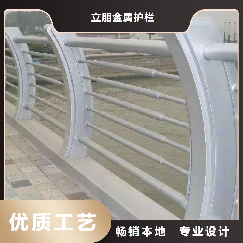 防撞護(hù)欄235碳鋼欄桿全新升級(jí)品質(zhì)保障