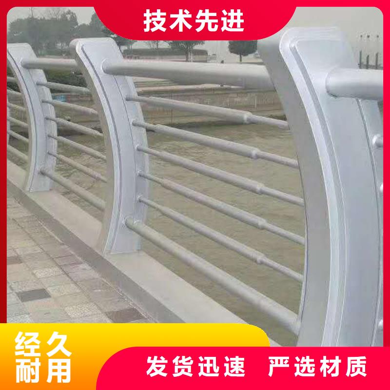 性價比高的燈光防撞護欄基地