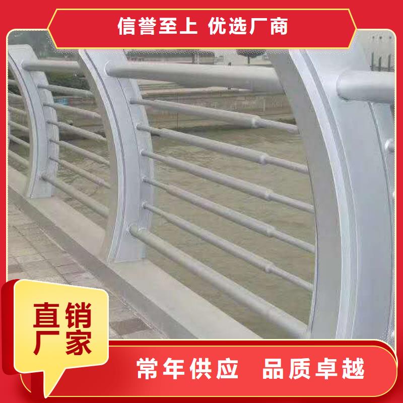 防撞護(hù)欄源頭直供