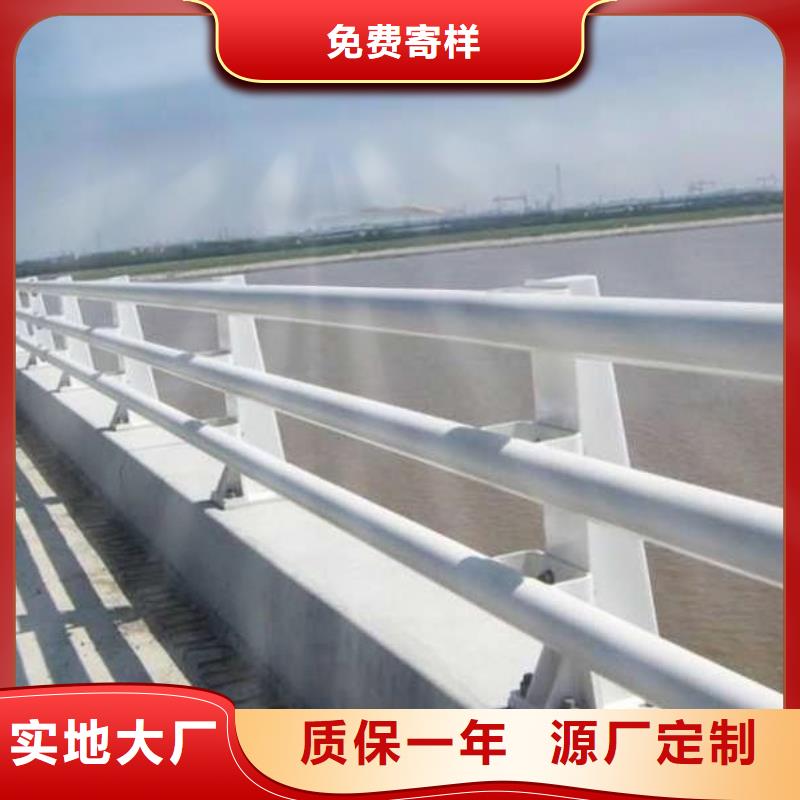 加工防撞護(hù)欄在線報(bào)價(jià)