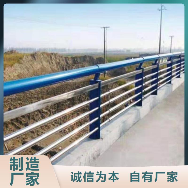 加工防撞護(hù)欄在線報(bào)價(jià)