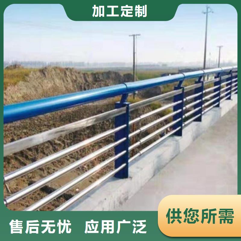防撞護欄不銹鋼復合管護欄工藝精細質保長久