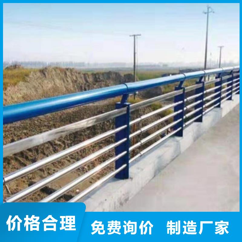 防撞護欄品質(zhì)好才是硬道理