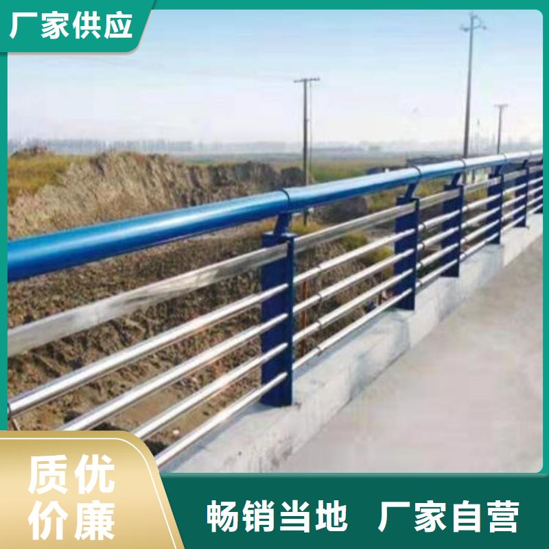 防撞护栏天桥栏杆匠心品质