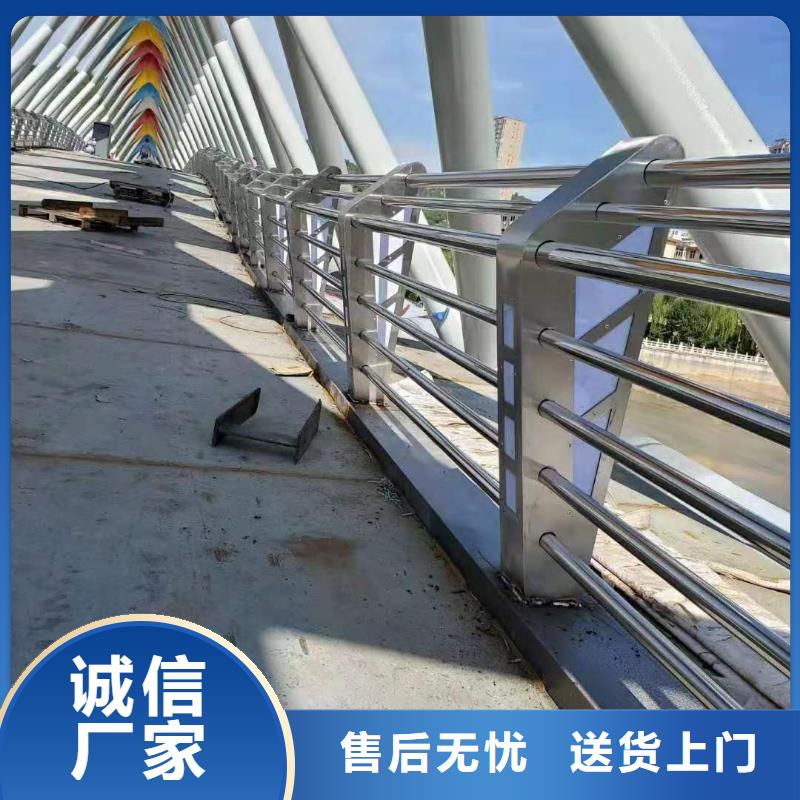 铝合金防撞护栏产品案例