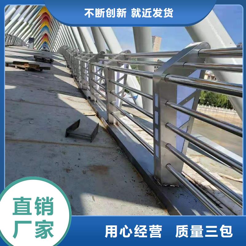 防撞護欄品質(zhì)好才是硬道理