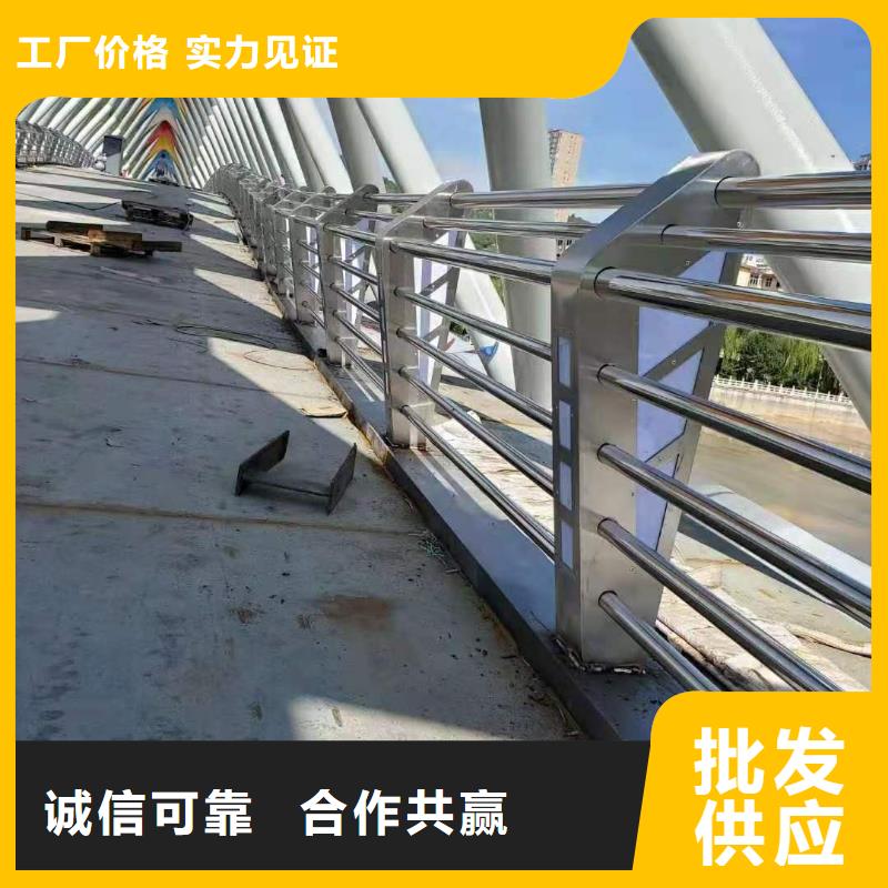加工防撞護(hù)欄在線報(bào)價(jià)