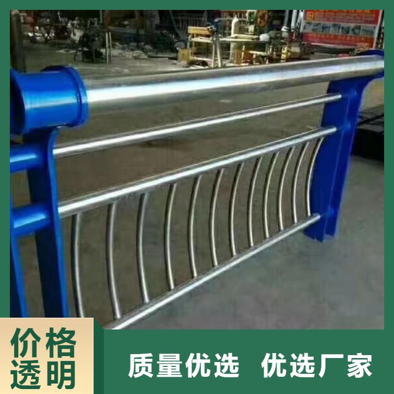 加工防撞護(hù)欄在線報(bào)價(jià)