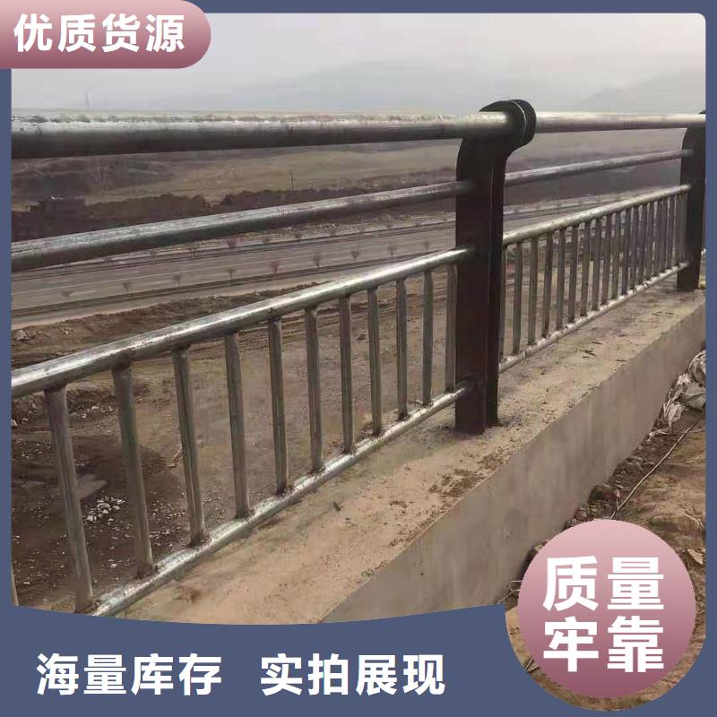 加工防撞護(hù)欄在線報(bào)價(jià)
