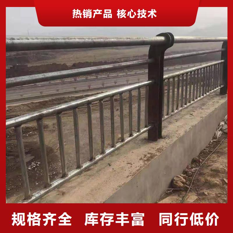 防撞護(hù)欄防撞護(hù)欄立柱廠誠信經(jīng)營