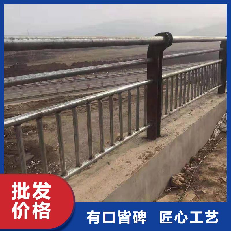 防撞護欄不銹鋼復合管護欄工藝精細質保長久