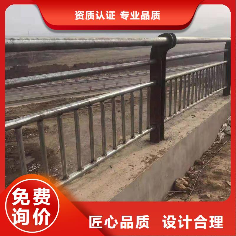 加工防撞護(hù)欄在線報(bào)價(jià)