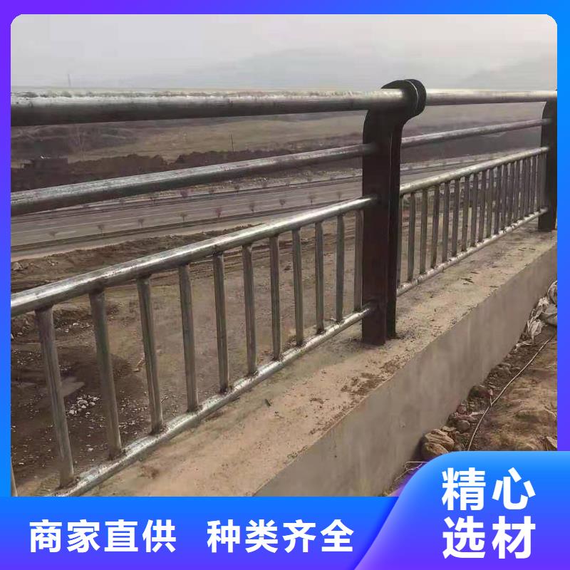 防撞護欄品質(zhì)好才是硬道理