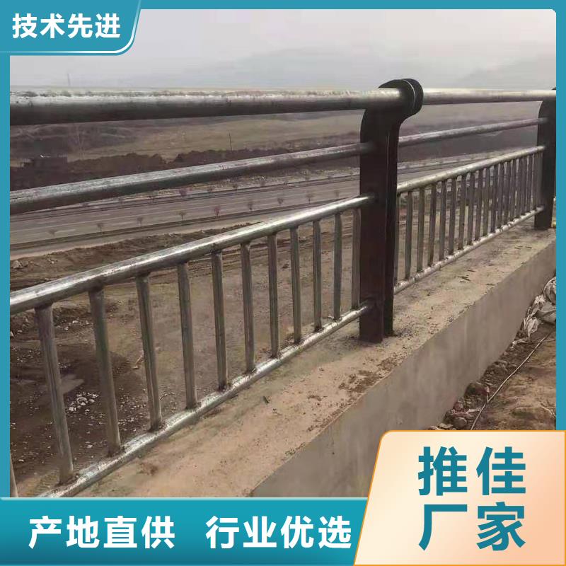 防撞护栏碳钢防撞护栏闪电发货