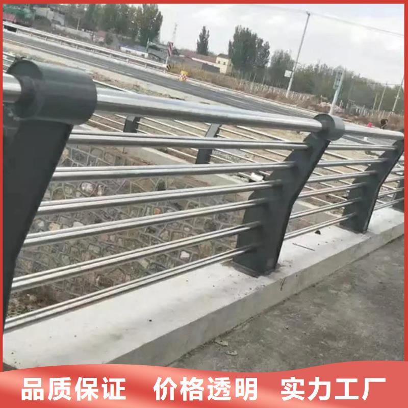 防撞護欄品質(zhì)好才是硬道理
