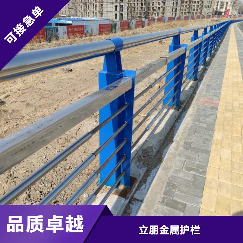 防撞護欄品質(zhì)好才是硬道理