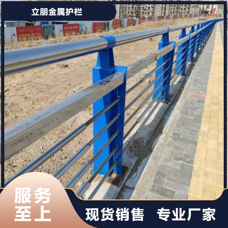 防撞護(hù)欄,復(fù)合管防撞欄桿廠家實(shí)力廠家直銷