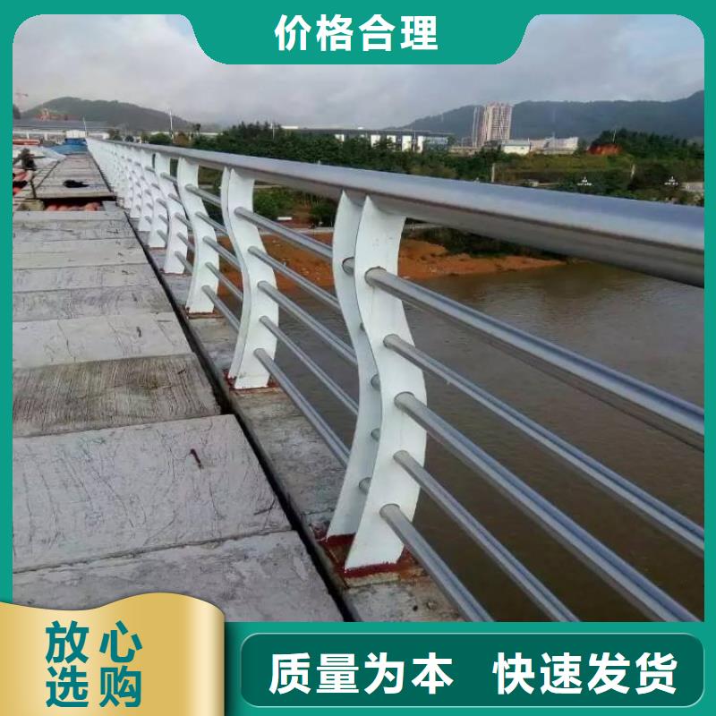 加工防撞護(hù)欄在線報(bào)價(jià)