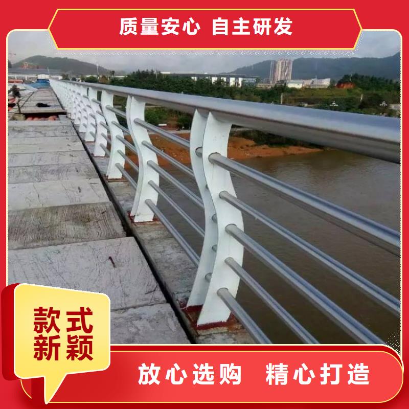 防撞护栏防撞护栏立柱厂家质保一年