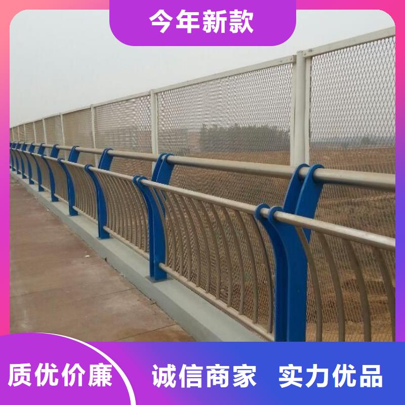 加工防撞護(hù)欄在線報(bào)價(jià)