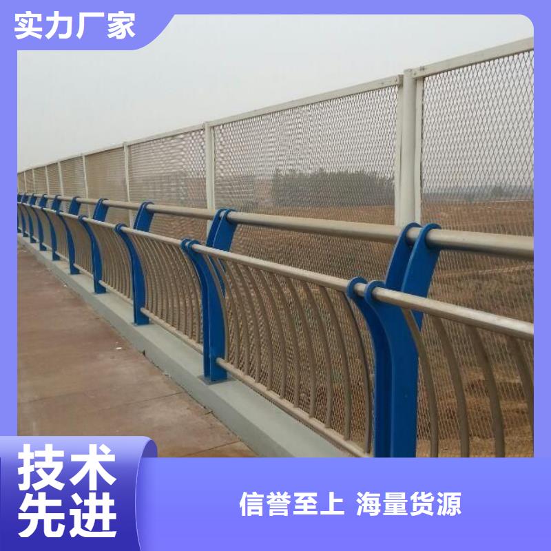 防撞護欄品質(zhì)好才是硬道理