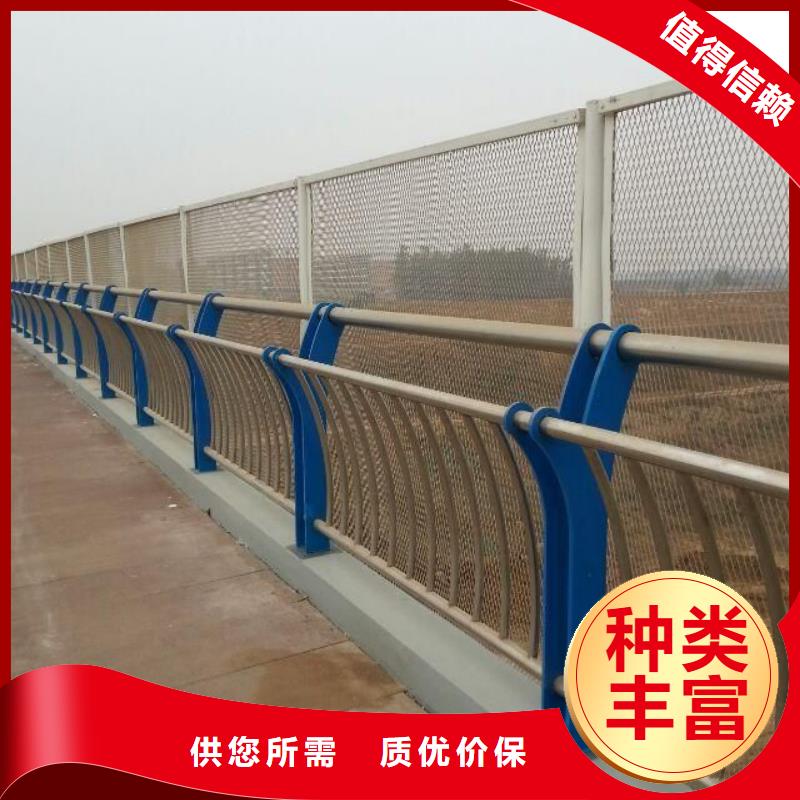 防撞护栏碳钢防撞护栏闪电发货