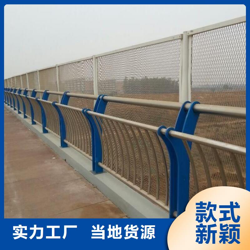 防撞护栏碳钢防撞护栏厂家货真价实