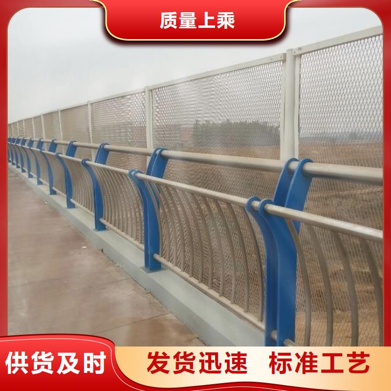 防撞護欄不銹鋼復合管護欄工藝精細質保長久