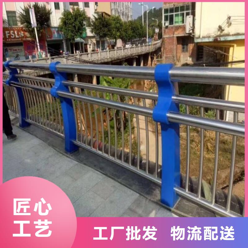 加工防撞護(hù)欄在線報(bào)價(jià)