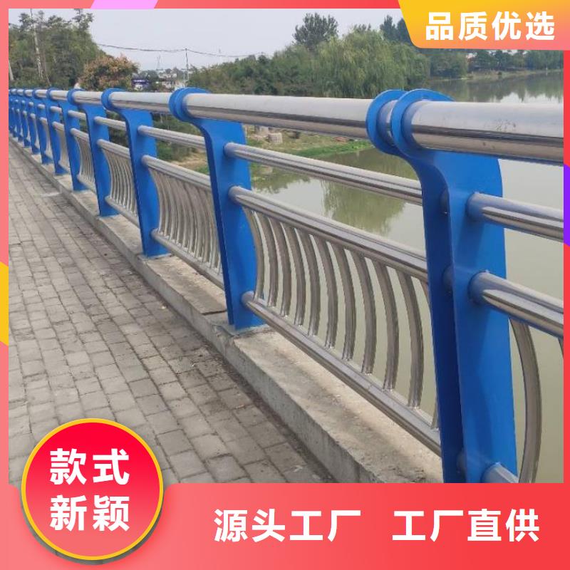 防撞護欄品質(zhì)好才是硬道理