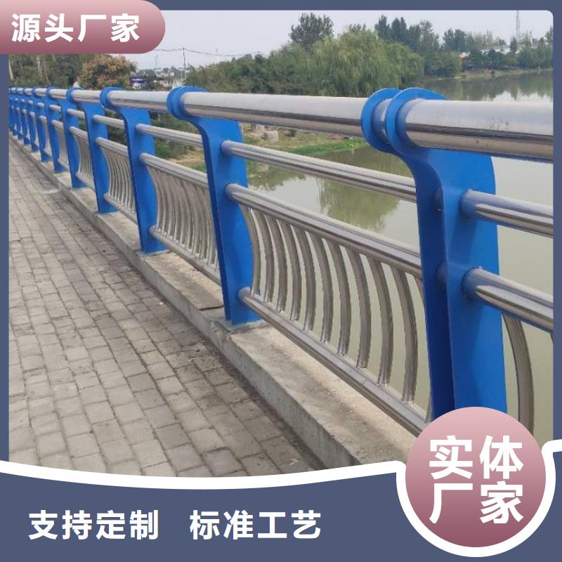 防撞護欄不銹鋼復合管護欄工藝精細質保長久