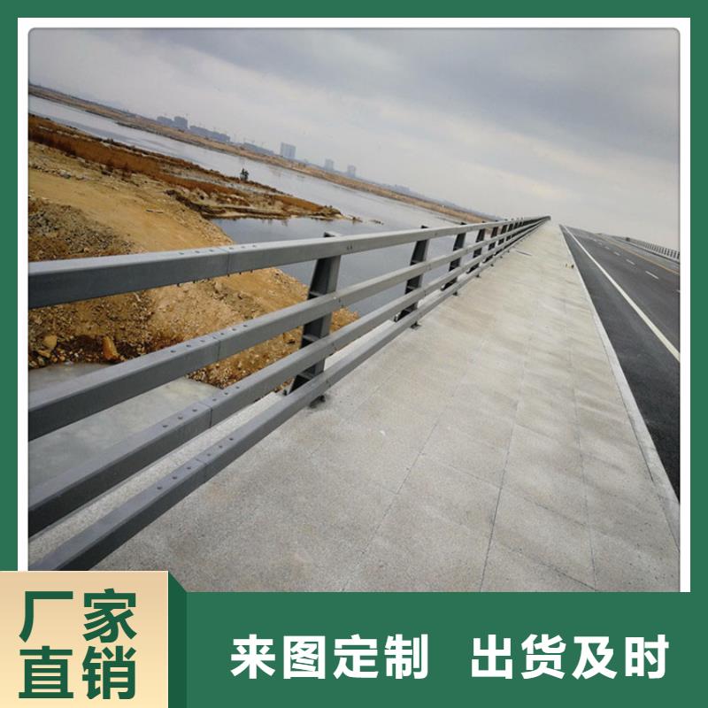 不銹鋼復(fù)合管景觀護欄全國施工