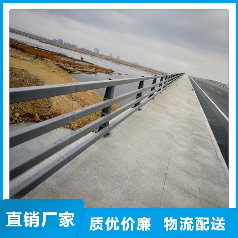 景观护栏防撞护栏好品质售后无忧