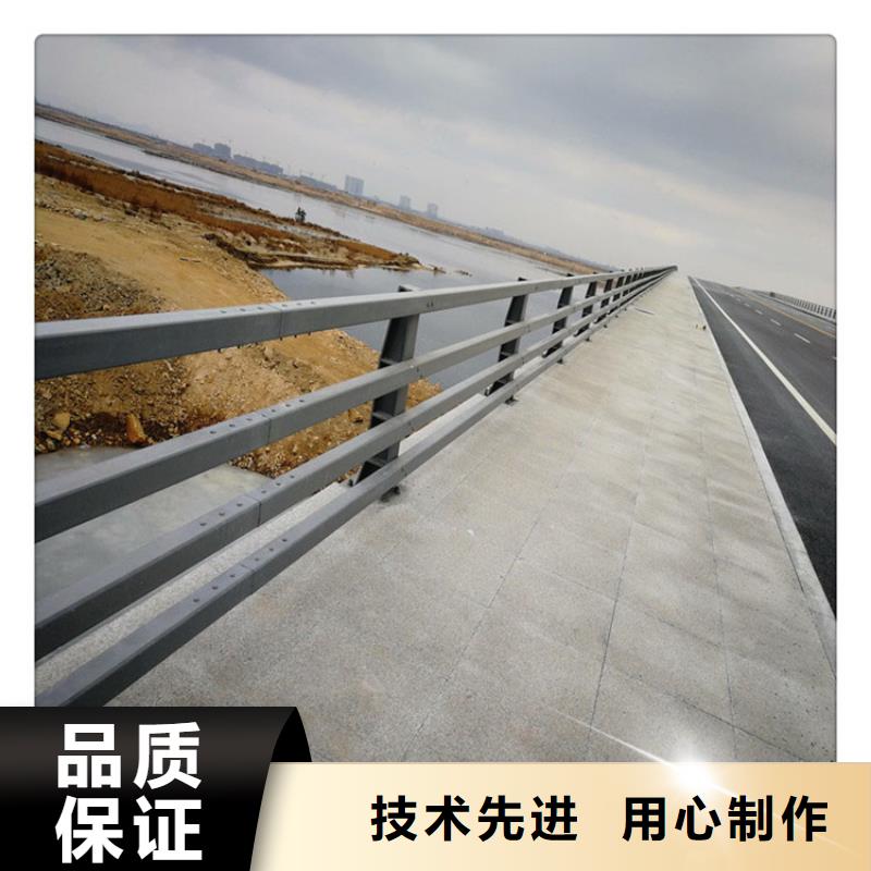 304不銹鋼復(fù)合管景觀護(hù)欄廠家現(xiàn)貨批發(fā)