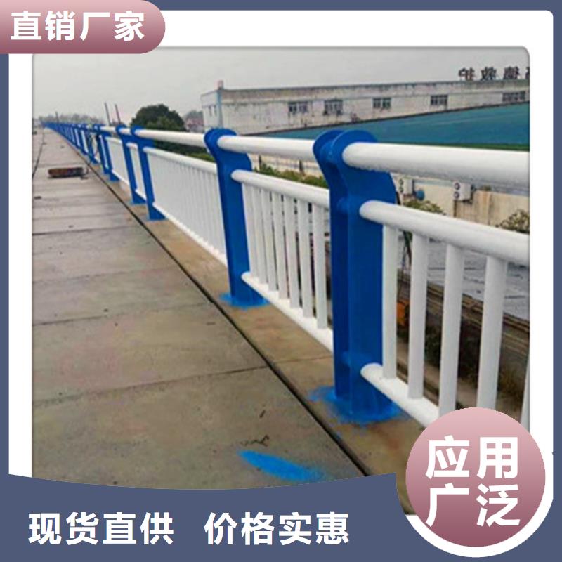 景觀護欄天橋欄桿精品選購