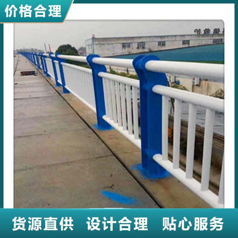 景觀護(hù)欄q235防撞護(hù)欄商家