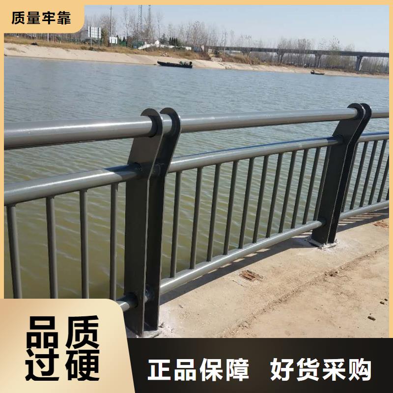 不銹鋼復(fù)合管景觀護(hù)欄有資質(zhì)