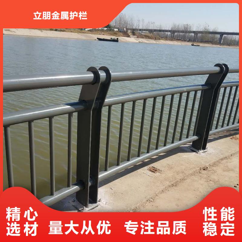 景观护栏,防撞护栏选择我们没错