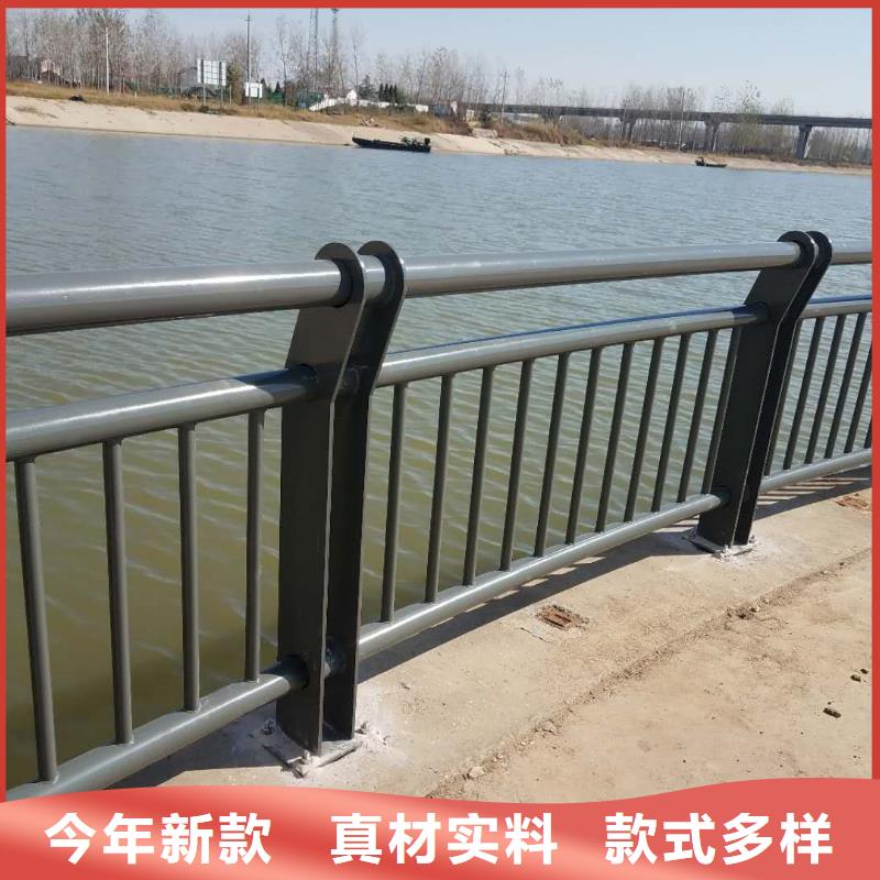 景觀護(hù)欄不銹鋼復(fù)合管欄桿甄選好廠家