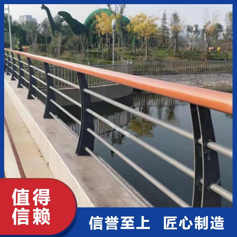 景观护栏,方管防撞护栏厂家实力才是硬道理