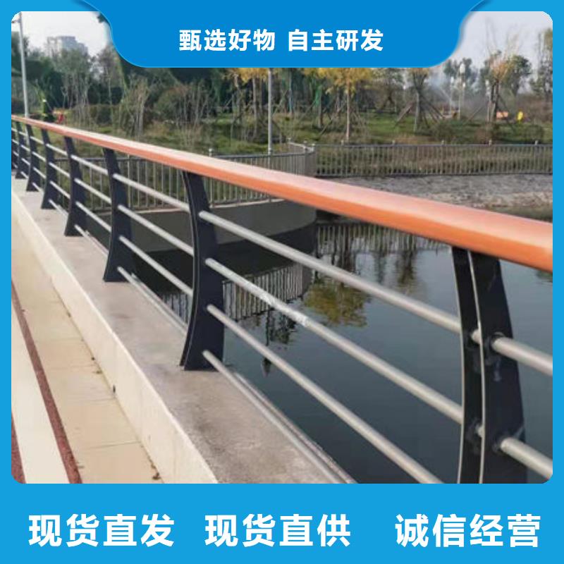 景觀護欄碳鋼防撞護欄助您降低采購成本
