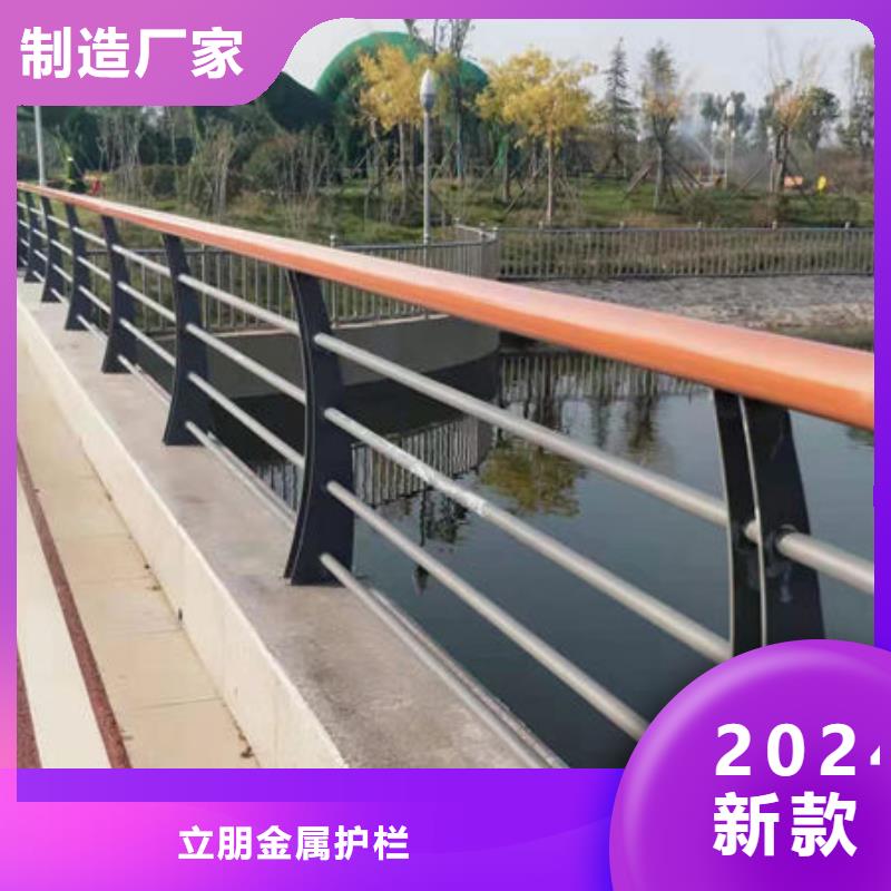 景觀護(hù)欄-防撞護(hù)欄多家倉庫發(fā)貨