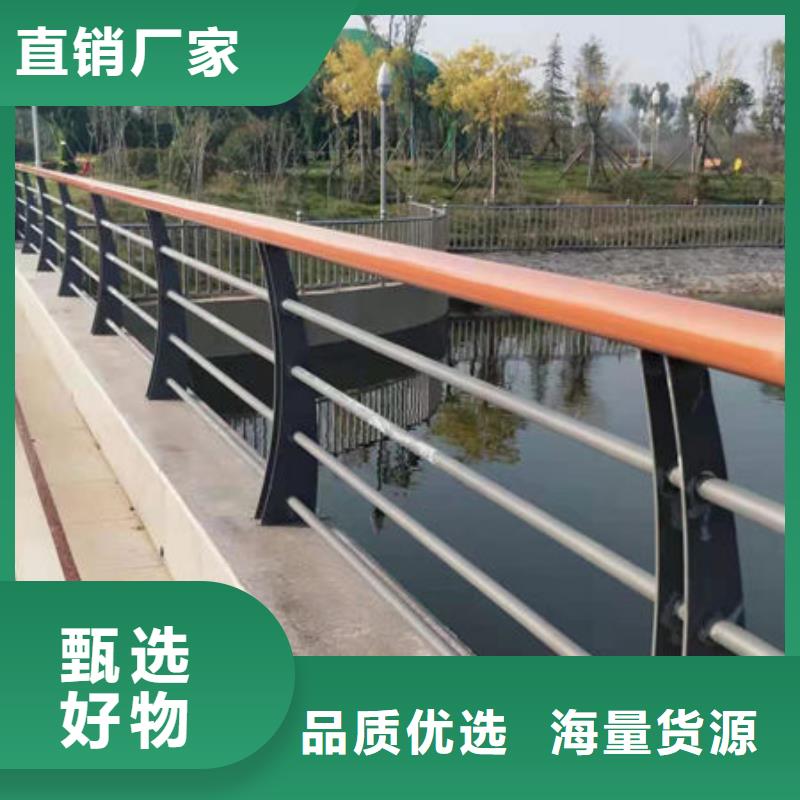 不銹鋼復(fù)合管景觀護(hù)欄老品牌