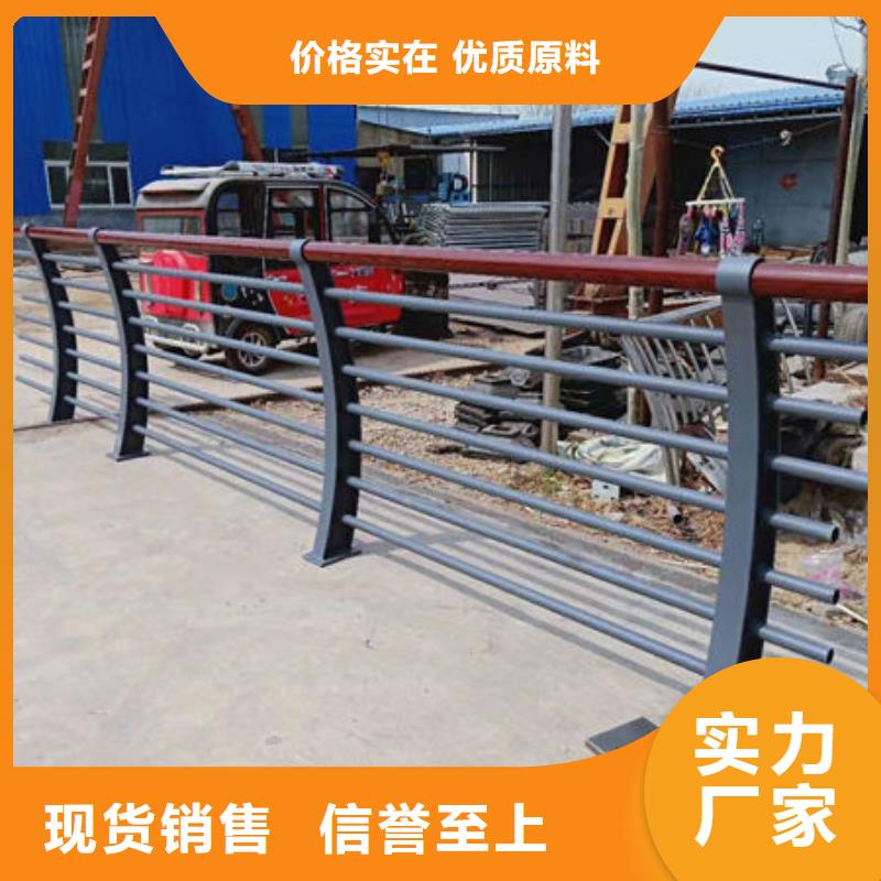 景观护栏-不锈钢复合管方管把实惠留给您