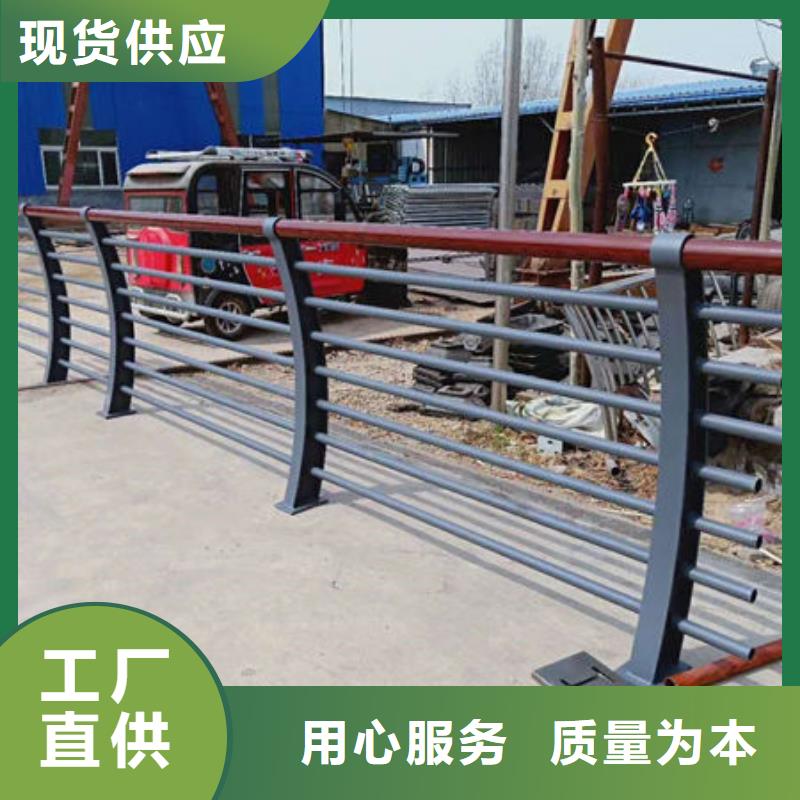 铝合金灯光景观护栏厂家-0元拿样