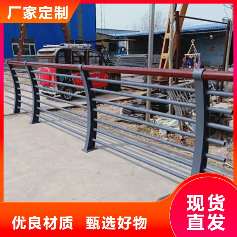 304不銹鋼復(fù)合管景觀護(hù)欄-304不銹鋼復(fù)合管景觀護(hù)欄品質(zhì)保證