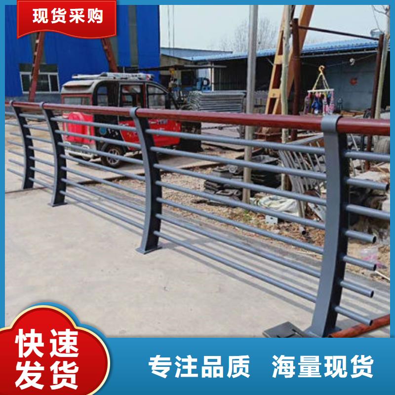 景观护栏灯光防撞护栏检验发货